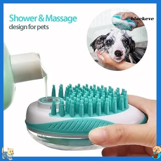 Be-2 en 1 cepillo de masaje Universal para mascotas/gatos/perros/baño/masaje/dispensador de champú/herramienta de