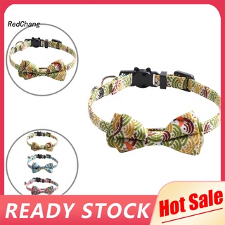 Rc collar ajustable flexible con campana Para mascotas/Gatos