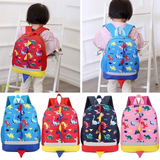 [nueva Llegada] linda mochila infantil colorida de malla transpirable con estampado de dinosaurios bolsas escolares (1)