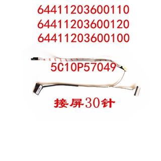【En stock】5C10P57049 64411203600110100120 Cable de pantalla Lenovo Ideapad 320S-13IKB