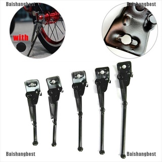 [bsb] soporte lateral de bicicleta para niños, soporte de estacionamiento para bicicleta, 12 a 20 pulgadas