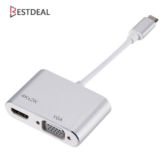 Type-C To HDMI-compatible+VGA Computer Docking Station Conversion Adapter