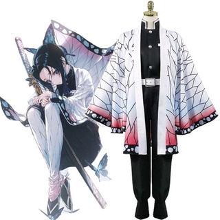 demon slayer: kimetsu no yaiba kochou shinobu cosplay disfraces trajes kimono (2)