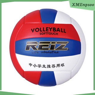pelota oficial de voleibol talla 5 para gimnasio interior o al aire libre