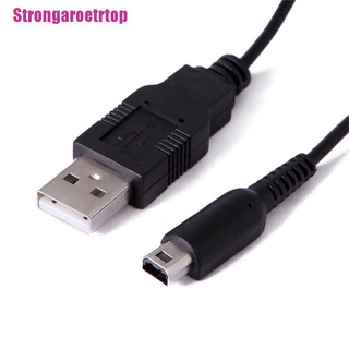 [Strong] Nintendo Charge Cable Power Adapter Charger For 3DS 3DSLL NDSI 2DS 3DSXL