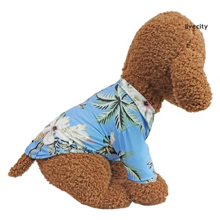 Mascota verano árbol De Coco piña linda Camisa Blusa De Cachorro ropa De perro (6)