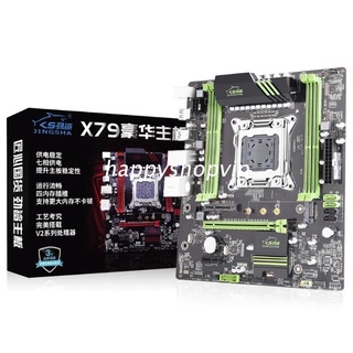 Hsv X79 PCI-E 16X placa base profesional LG 1 DDR3 64GB SATA PCI-E 16X NVME
