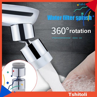 [TS] Grifo giratorio de ahorro de agua antisalpicaduras grifo boquilla burbuja filtro pulverizador