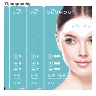 Yijiangnanhg 10PCS/box Anti-wrinkle Forehead Patches Removal Moisturizing Anti-aging Moisture Hot