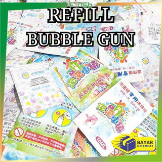 Fh-M174 recarga pistola de burbujas recargable jabón de burbujas/recarga pistola de agua niños juguete cámara de burbujas