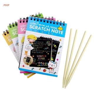 Poop Scratch Note cartón negro creativo DIY dibujar notas de boceto para niño juguete cuaderno