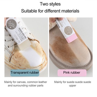 lanstar limpieza borrador, gamuza piel de oveja mate cuero y cuero cuidado de la tela - zapatos Premium cuidado cuero limpiador lanstar (6)