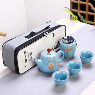Portátil chino juego de té de cerámica tetera hojas tarro 3 tazas de té de porcelana con estuche de transporte (2)