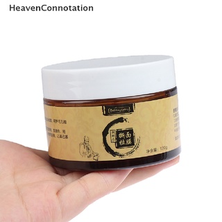 [HeavenConnotation] Beauty Peel-off Cara-pack De Transición Herbal Ginseng Negro Cabeza 120ml (7)