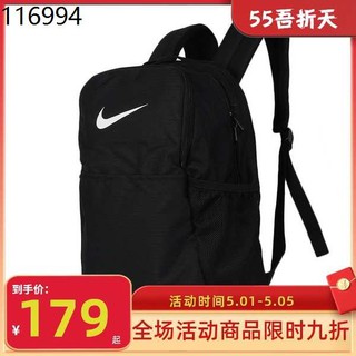 bolsa de ordenador bolsa de ordenador mochila nike nike mochila nueva bolsa mujer bolsa de gran capacidad bolsa deportiva alta sch