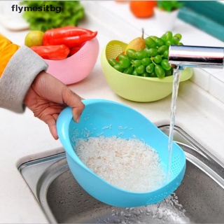 fybg filtro de plástico de grado alimenticio colador de cesta escurridor limpiar utensilios de cocina. (8)