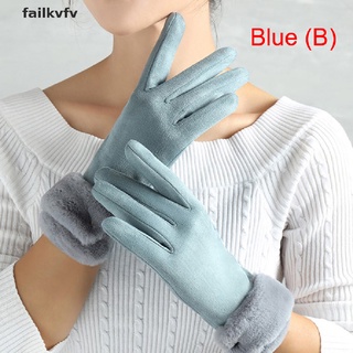 failkvfv guantes de invierno pantalla táctil plus terciopelo cálido gamuza manoplas montar espesar frío cl (3)