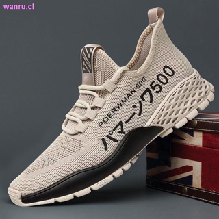 2021 spring and summer men s shoes Korean version of the trend of men s sports and leisure running shoes flying woven breathable mesh men s single shoes