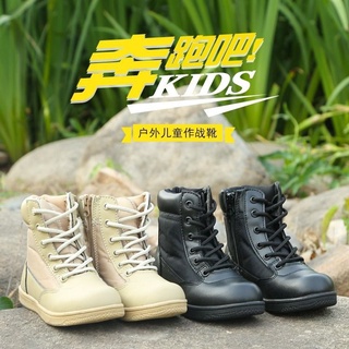 moda niños niño swat botas de verano campamento niño botas tácticas zapatos de senderismo