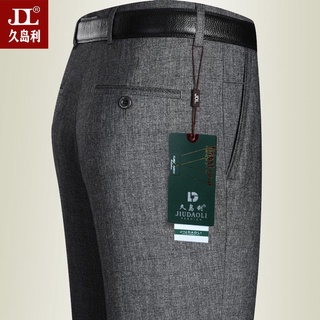 Primavera y otoño grueso de mediana edad de los hombres pantalones casuales pantalones occidentales con cintura alta, tubo recto, 9.27