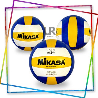 Voleibol / voleibol MIKASA MV 2204