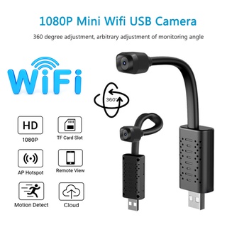 1080P Mini Wifi Cámara USB U22 HD Visión Nocturna Detección De Movimiento Soporte 128GTF Tarjeta Herencia