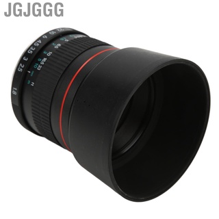 GRANDE Jgjggg 85mm F1.8 gran apertura completa marco De enfoque De marco Manual De Lente De Retrato Prime AI montaje Para Nikon