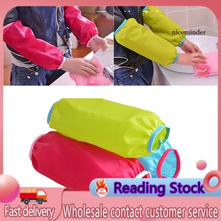 NCJ_Women Cleaning Sleeve Oversleeve Housework Antifouling Waterproof Arm Protector