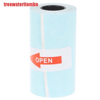 ombn papel adhesivo imprimible rollo de papel térmico directo con autoadhesivo 57*30 mm