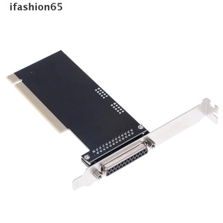 Ifashion65 PCI to parallel LPT 25pin DB25 printer port controller expansion card adapter CL (2)