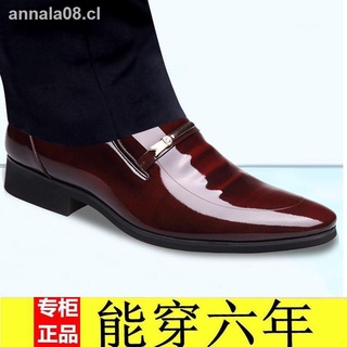 Zapatos de cuero para hombres, zapatos de vestir formales informales de negocios para jóvenes, zapatos brillantes de charol, zapatos de boda coreanos para estudiantes negros