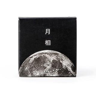 45pcs Luna Fases Juego De Pegatinas De 40 Mm Mini Planeta Calendario DIY Sellado Pasta Decoración Adhesivo Post Regalo B6422 (7)