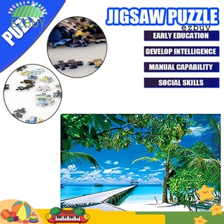 EY-1000Pcs Adult Kids Jigsaw Puzzles Beach Coconut Tree Landscape Toy Wall Decor