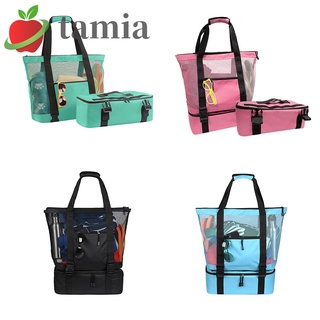 TAMIA Mesh Beach Tote Bag with Detachable Insulated Bag Zipper Beach Gear Bag