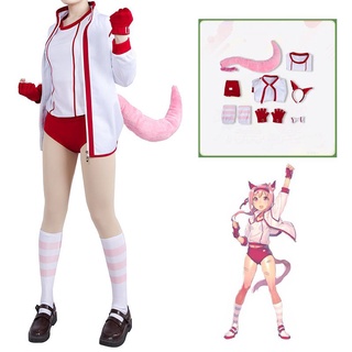 Pretty Derby Haru Urara Cosplay disfraz de Anime uniforme traje de Halloween carnaval