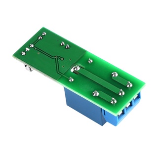✡Etaronicy✡1 Channel 5V LED IR Infrared Remote Control Relay Module Learning Board