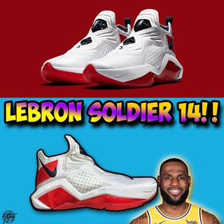 caliente nike lebron 14 lebron soldier 14 ep zapatos de baloncesto lbj14 james 14 zapatos deportivos