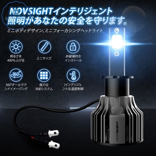 NOVSIGHT Mini faros LED para coche H3 luces LED Super brillantes 72W 10000LM Kit de luces antiniebla Auto faros 6000K blanco [Booboom]