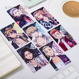 Qianxi1128 Revengers Anime ID PVC tarjetas Photocard figura Cosplay colección tarjeta