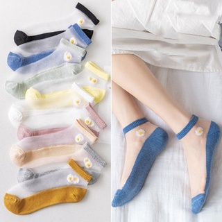 Ltl-Calcetines de algodón femeninos, adultos, margarita, patrón de flores, calcetines cortos de tubo para primavera verano