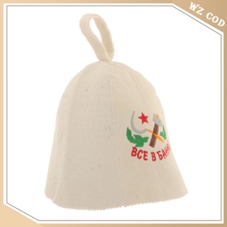Textil natural lana fieltro sombrero ruso Banya Anti-calor SPA casa cabeza protección con bordado hombres mujeres elegante fresco