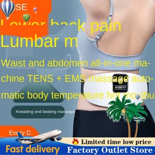 【Fast delivery】Masajeador de cuerpo completo Cervical cintura espalda hombro multifuncional masaje instrumento cintura infrarrojo caliente compresión cojín fisioterapia instrumento