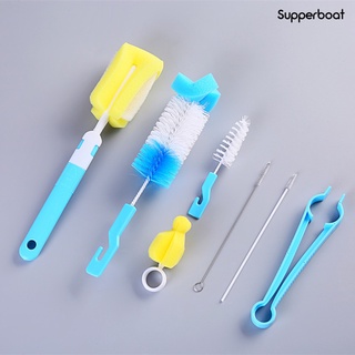 Supp 7 pzs/juego de brochas de limpieza de biberones/cepillos de limpieza para bebés/herramientas de lavado de paja (1)