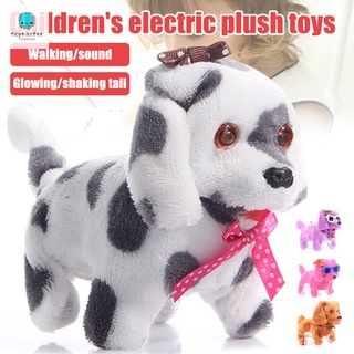 Eléctrico lindo perro luz LED ojos caminando ladrando cachorro niños juguete regalo de peluche