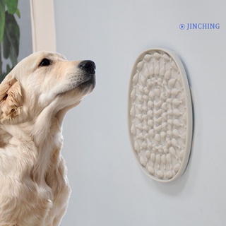 [jinching] dispositivo de distracción oval inofensivo de silicona para cachorros
