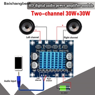 [BSB] Placa Amplificadora Digital De Audio Estéreo TPA3110 XH-A232 30W + 30W De 2.0 Canales [Baishangbest]