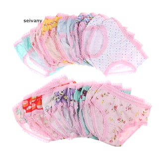 [seivany] moda lindo bebé niñas suave algodón ropa interior bragas niños calzoncillos tela (1)
