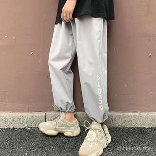 Pantalones de verano de los hombres de estilo coreano de moda suelta recta tobillo atado harén de tobillo-longitud delgada ocio carga de secado rápido pantalones de pista