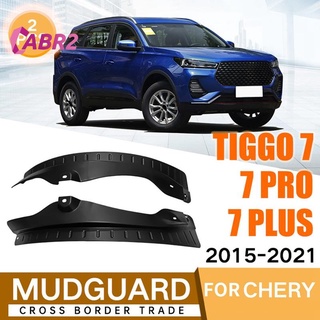 Para Chery Tiggo 7 Pro Plus Paralama De coche Anti suciedad cubierta trasera alfombrilla De neumático