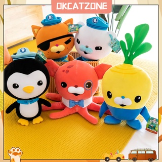 Okcat 19cm/30cm Anime peluche juguete niños animales pingüino submarino mundo peluche juguetes niños regalos